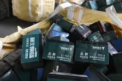 新邵潭溪附近回收废旧电池→UPS蓄电池回收价格,废旧锂电回收